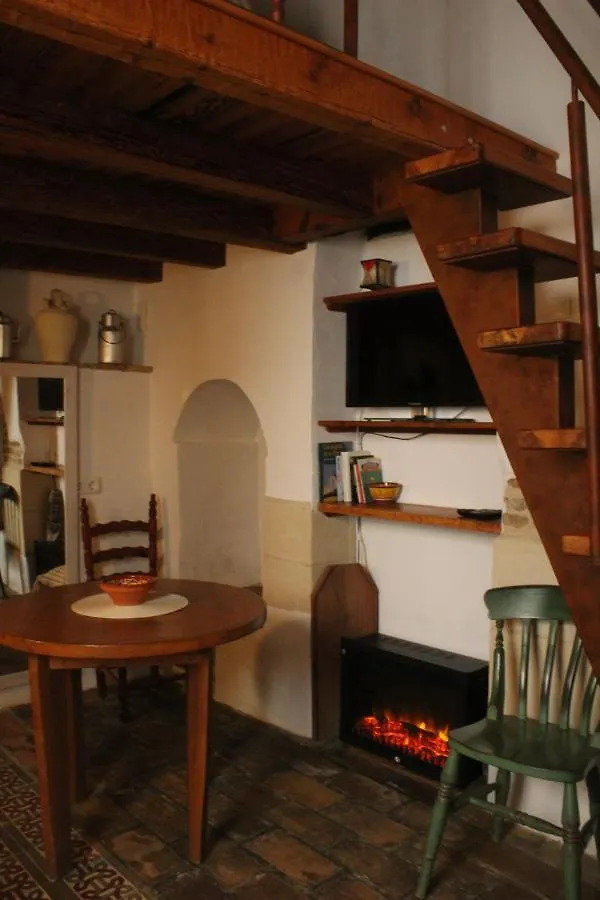 베예데라프론테라 Casa Leonor Vejer 아파트